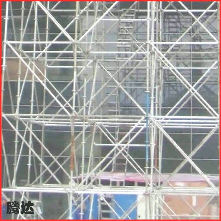 脚手架